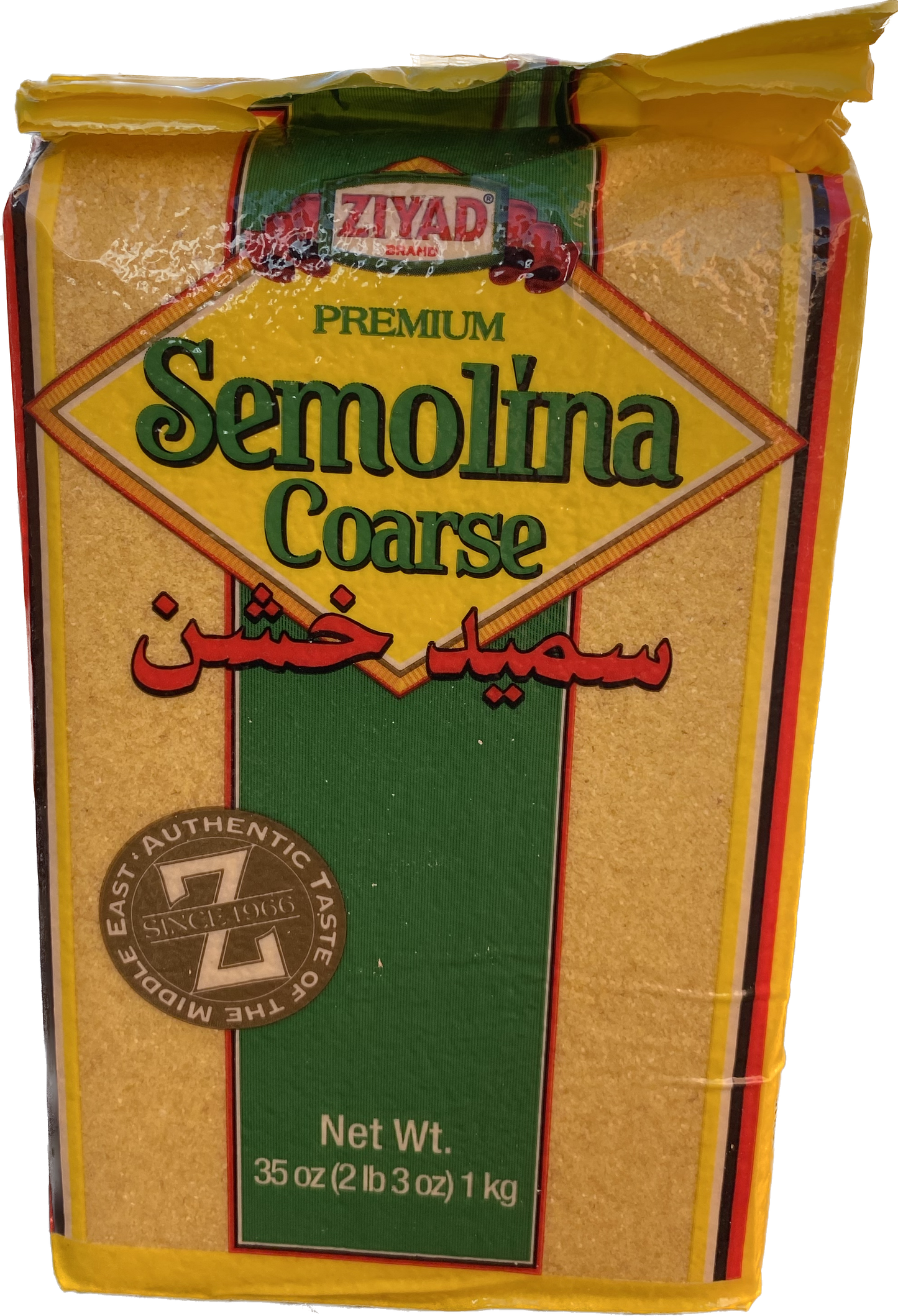 Ziyad Semolina Coarse (2 lb)