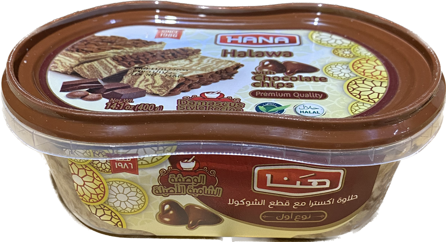 Hana Halawa With Chocolate (400g)