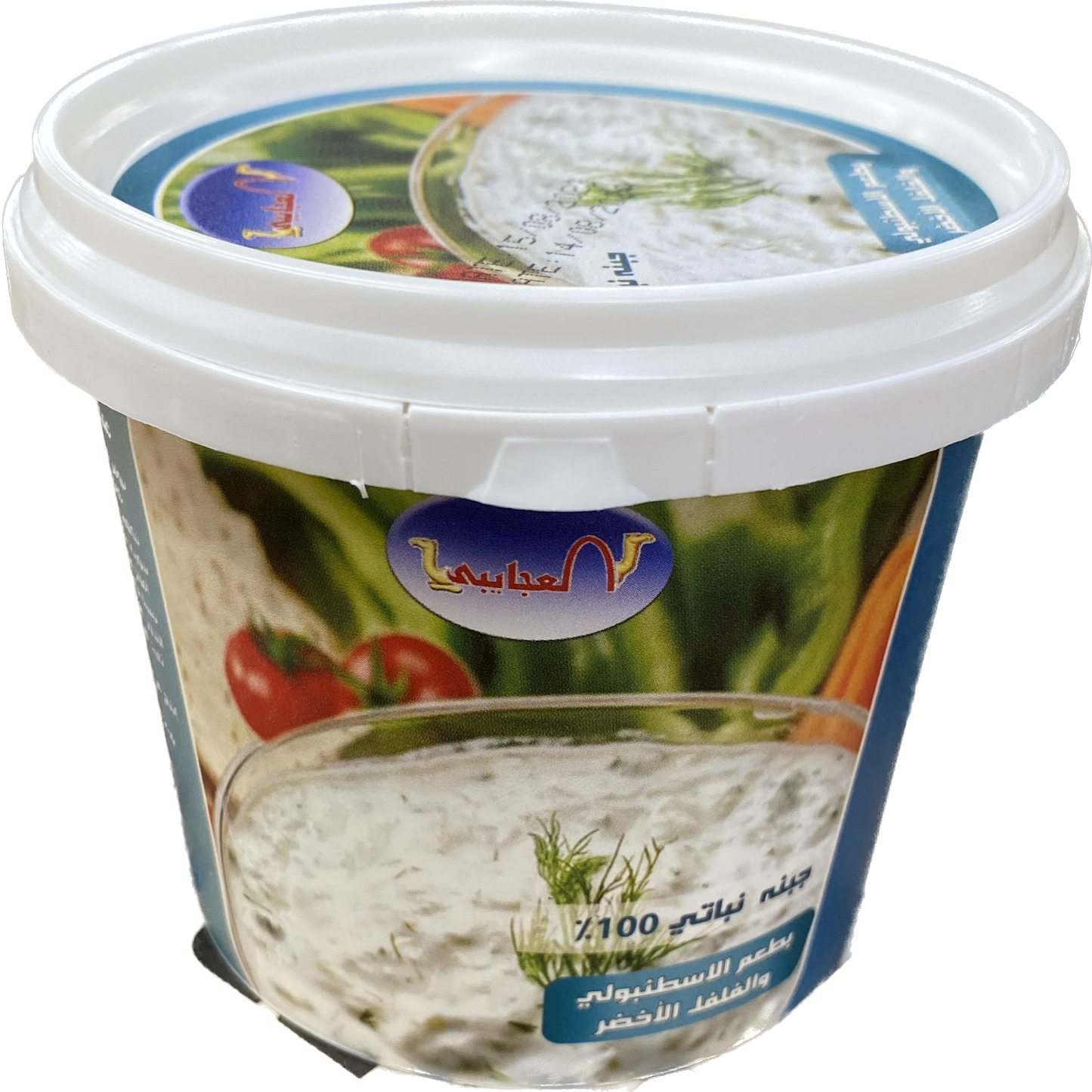 Ajaibi Vege Cheese With Pepper (250g)
