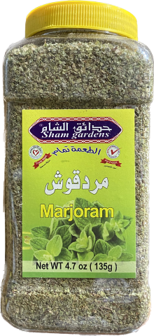 Sham Gardens Marjoram (135 G)