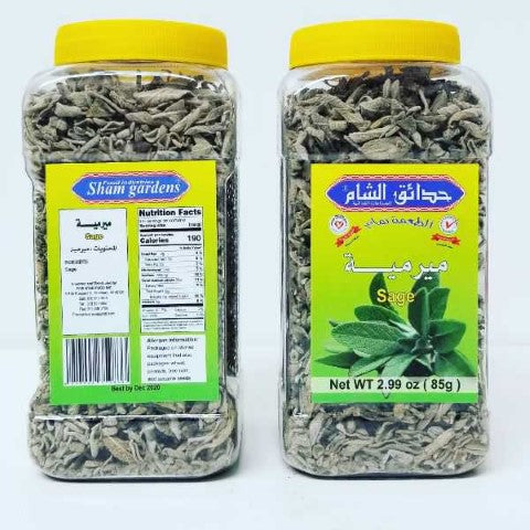 Sham Gardens Sage (75g)