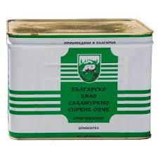 Balkan Bulgarian Cheese Tin (5 kg)