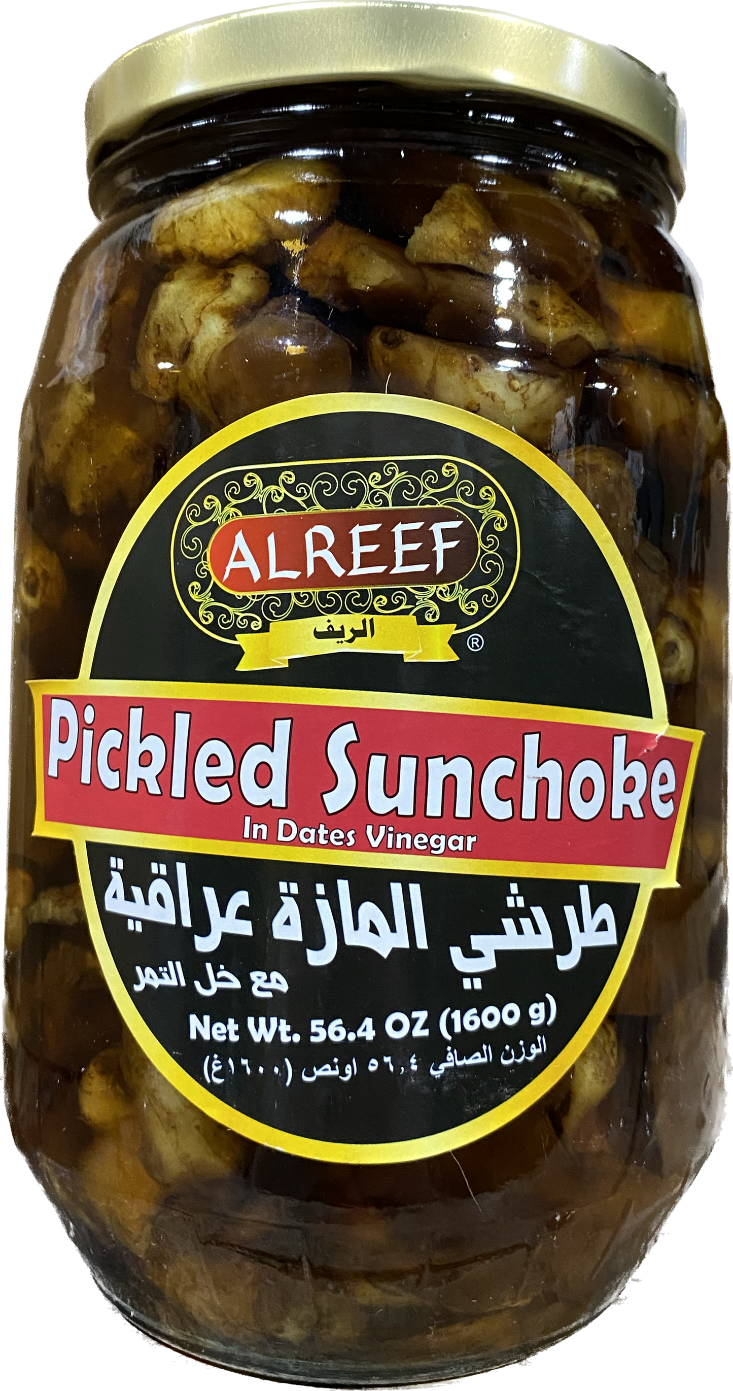 Al Reef Sunchoke Mixed Pickles With Dates (1600g)