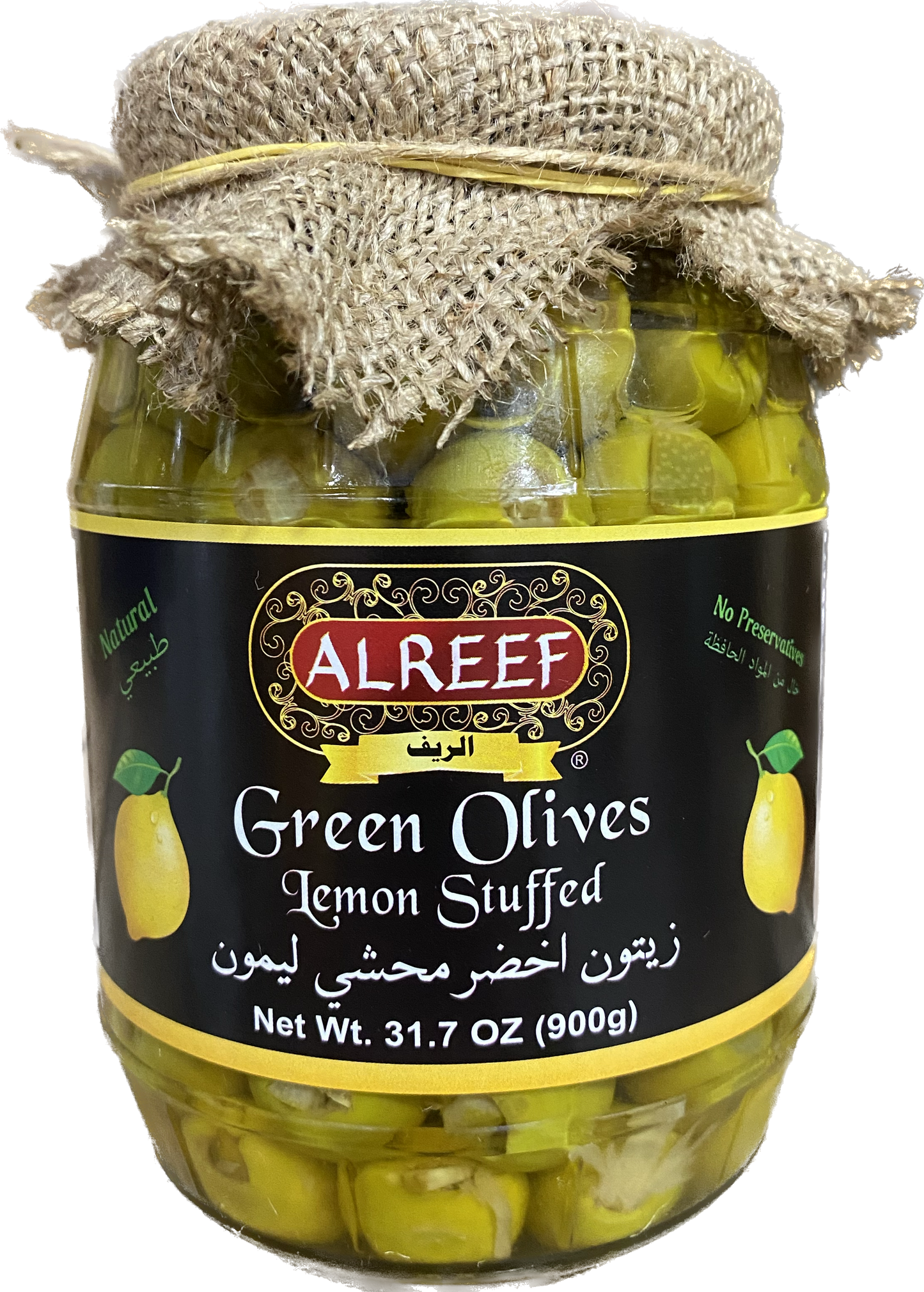 Al Reef Stuffed Green Olives With Lemon (900g)