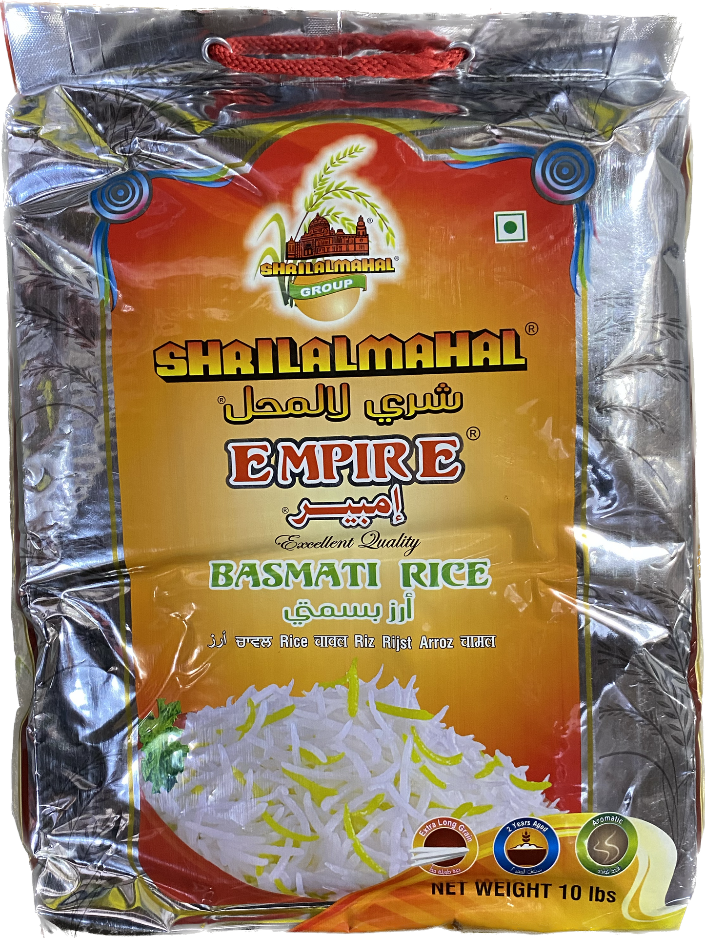 Empire Basmati Rice (10 lb)