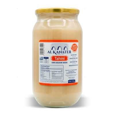 Al Kanater Tahini Glass (32 oz)
