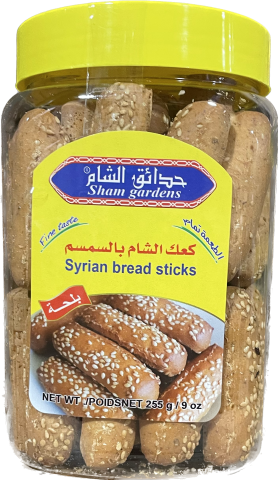 Sham Garden Syrian Sesame Breadsticks (255g)
