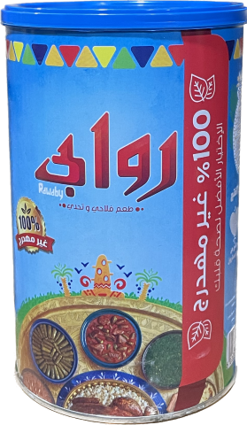 Rawabi Vegetable Shortening (750g)