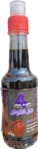 Jabal Alqosh Pomegranate Raw Juice (345g)