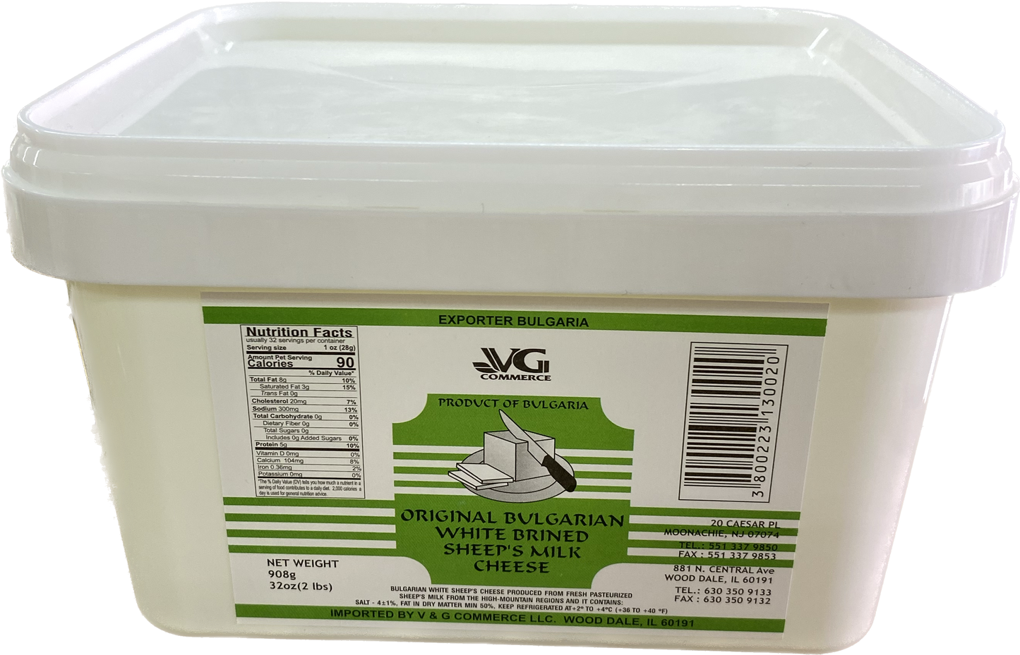 VG Bulgarian Sheep Milk Cheese Plastic (2 lb)