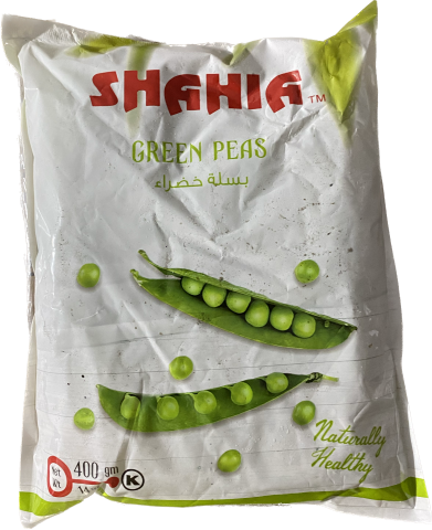 Shahia Frozen Green Peas (400g)