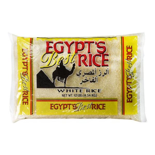 Egypt's Best Rice (10 lb)