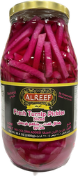 Al Reef Turnip Sliced Pickles (2800g)