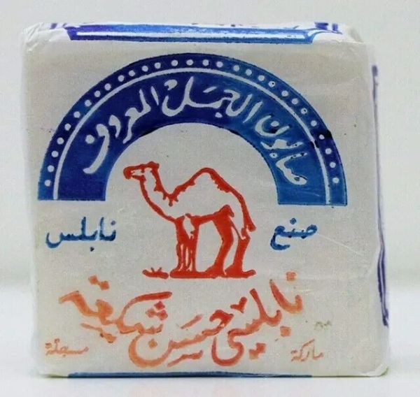 Ostrich Soap Nabulsi