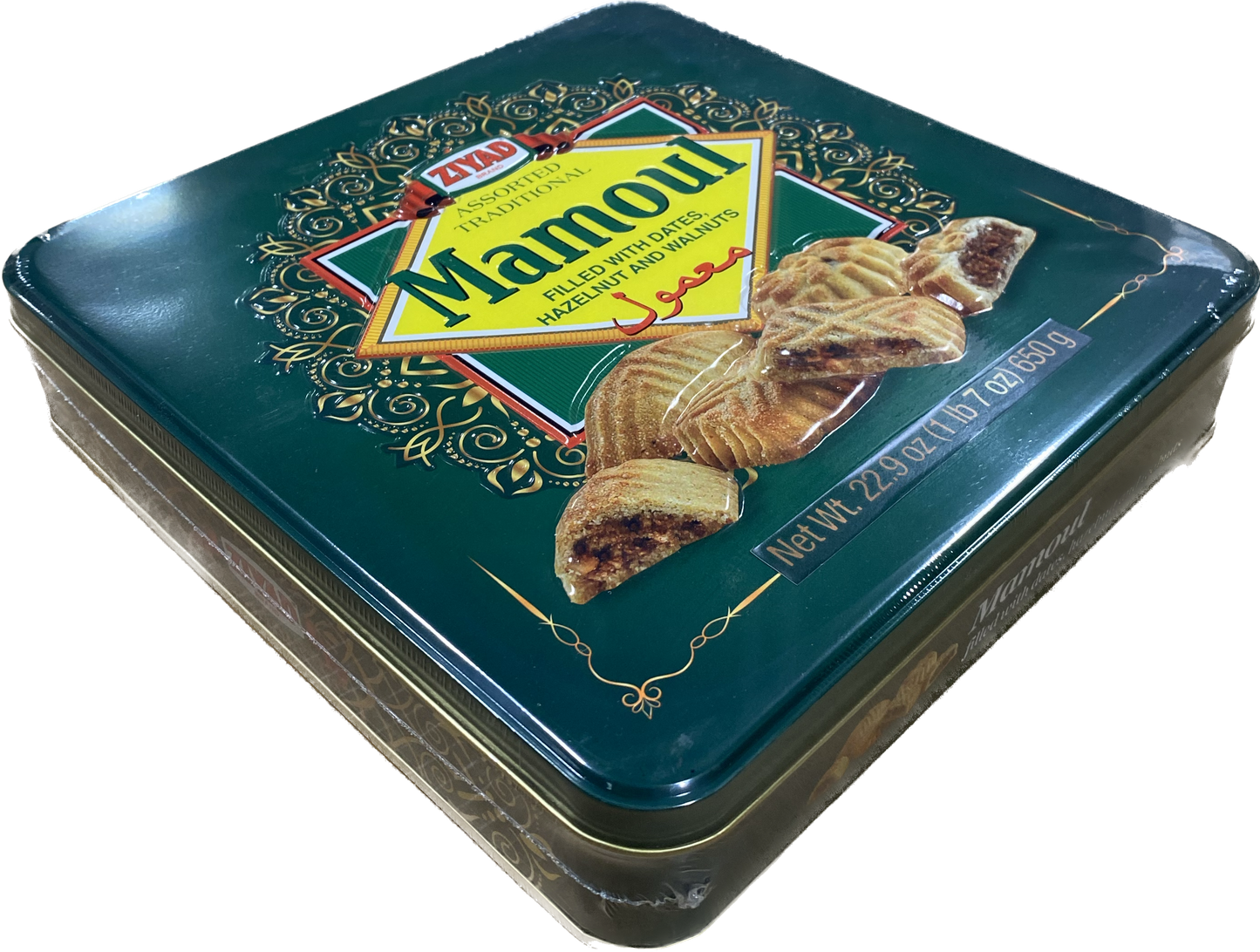 Ziyad Assorted Maamoul (650g)