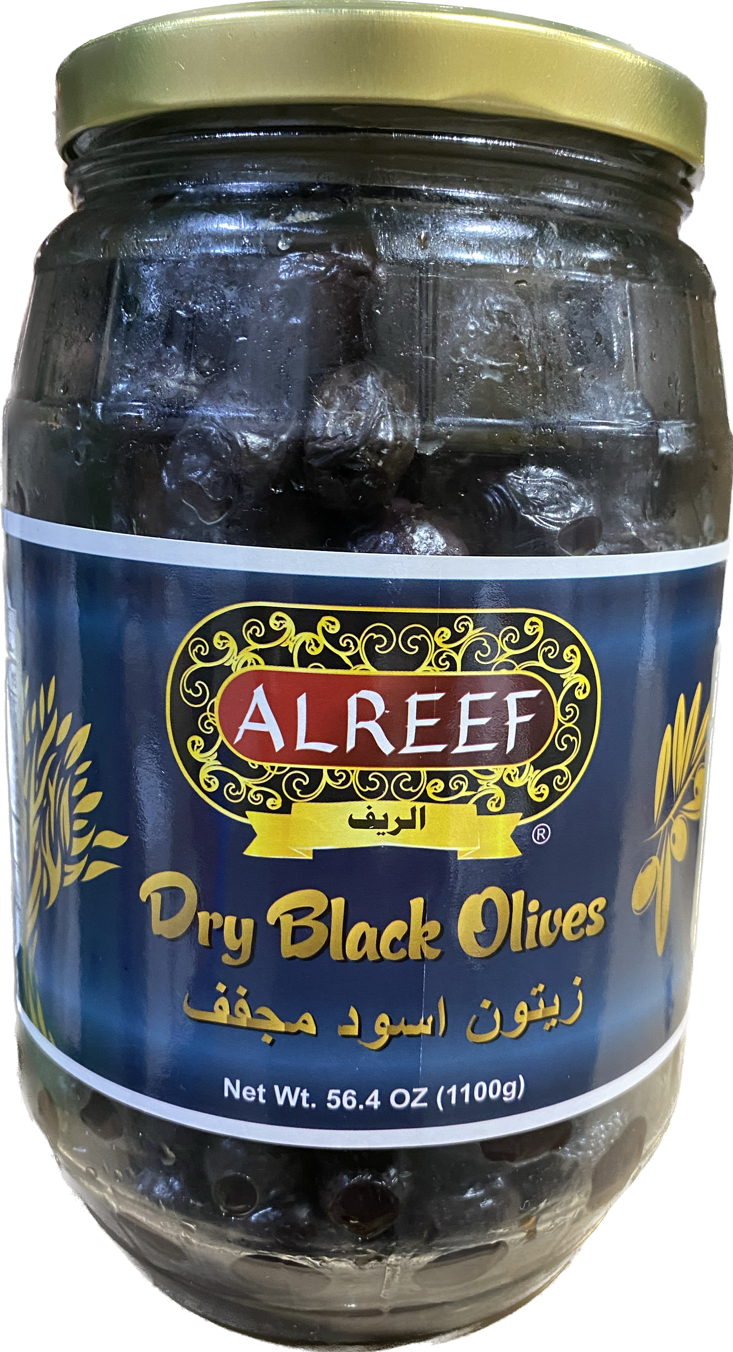 Al Reef Dry Black Olives (1100g)