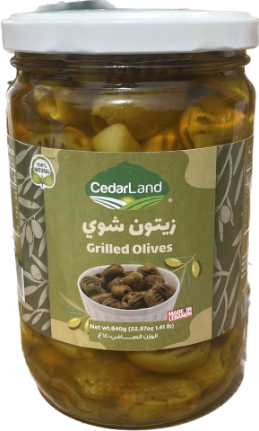 Cedarland Grilled Green Olives (640g)