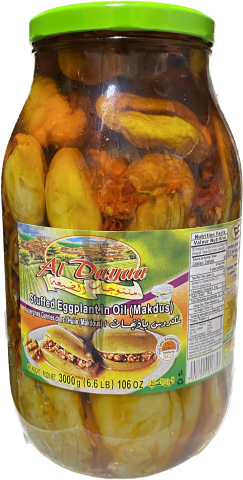 Al Dayaa Makdous (3000g)