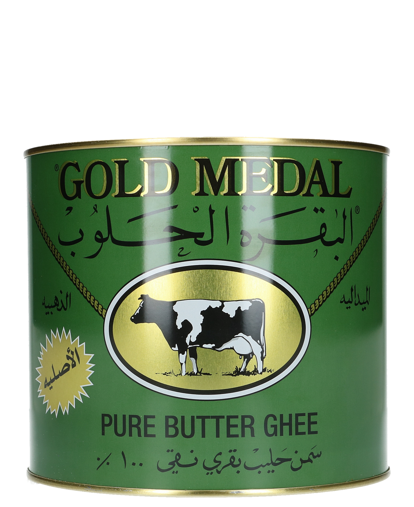 Gold Medal Butter Ghee (1600g)