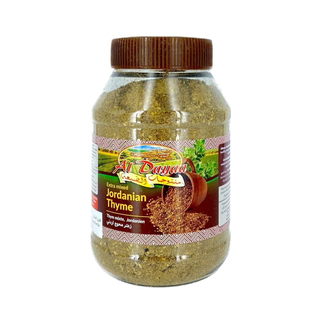 Al Dayaa Jordanian Thyme (454g)