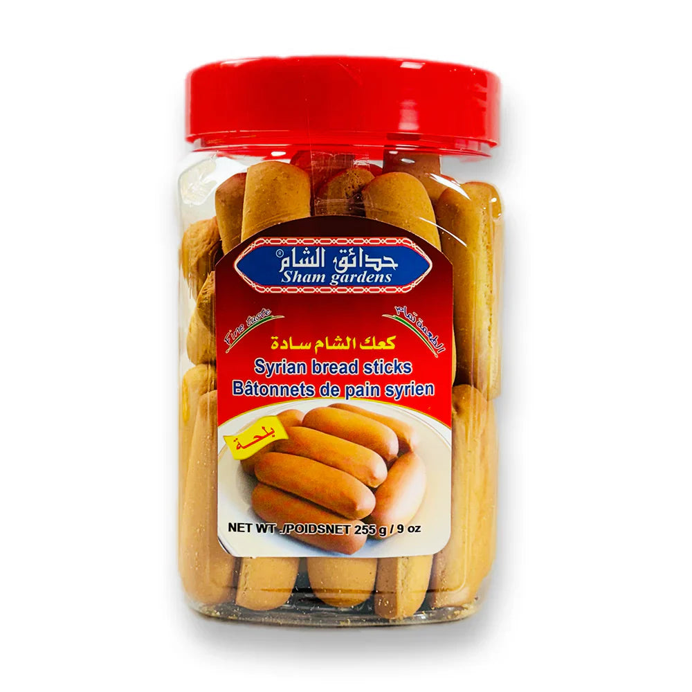Sham Gardens Bread Sticks Classic BItes (255g)