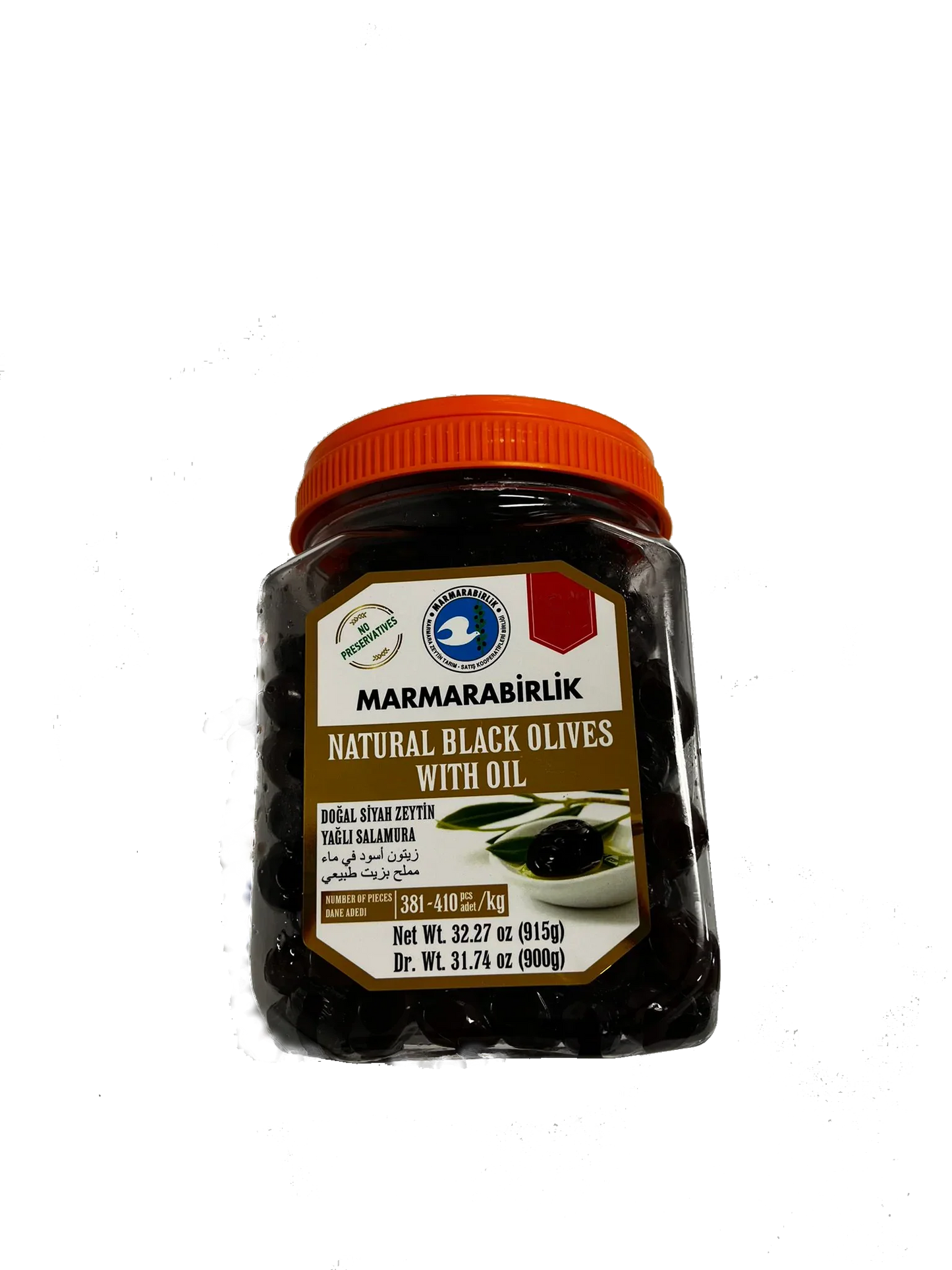 Marmarabirlik Black Olives (32.27 oz)