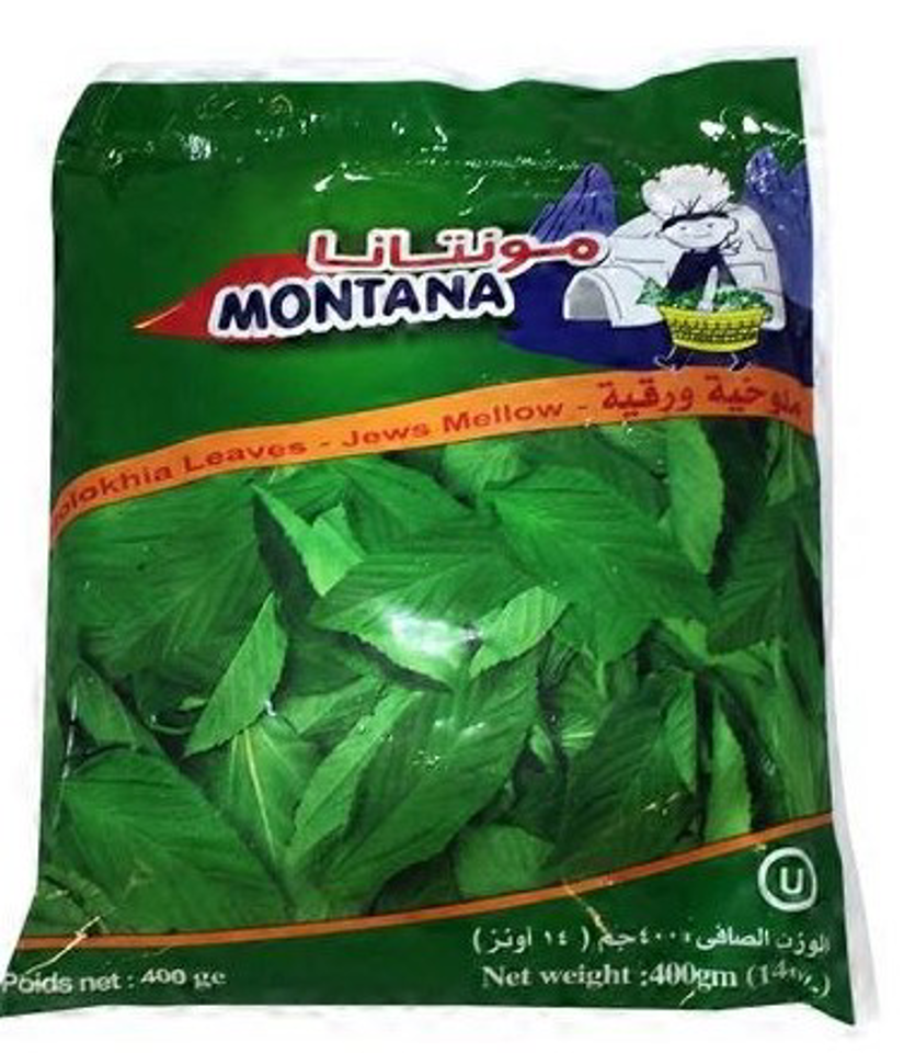 Montana Molokhia Leaves (14 oz)