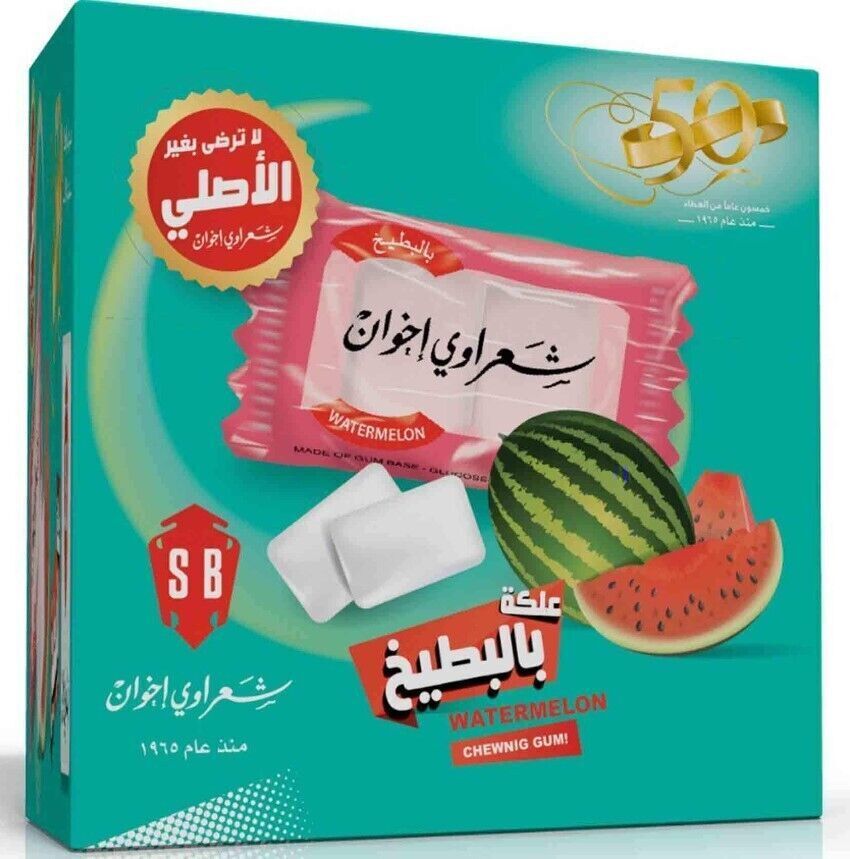 Sharawi Watermelon Chewing Gum (2.9g)